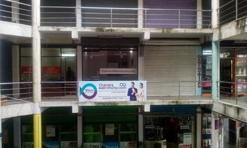 ChavaraMatrimony Chalakudy Branch Office 