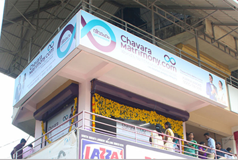 ChavaraMatrimony Kuravilangad Branch Office